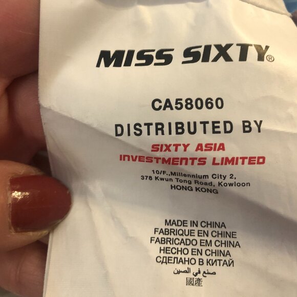 Miss Sixty Wool / Silk Blazer - Picture 4 of 9